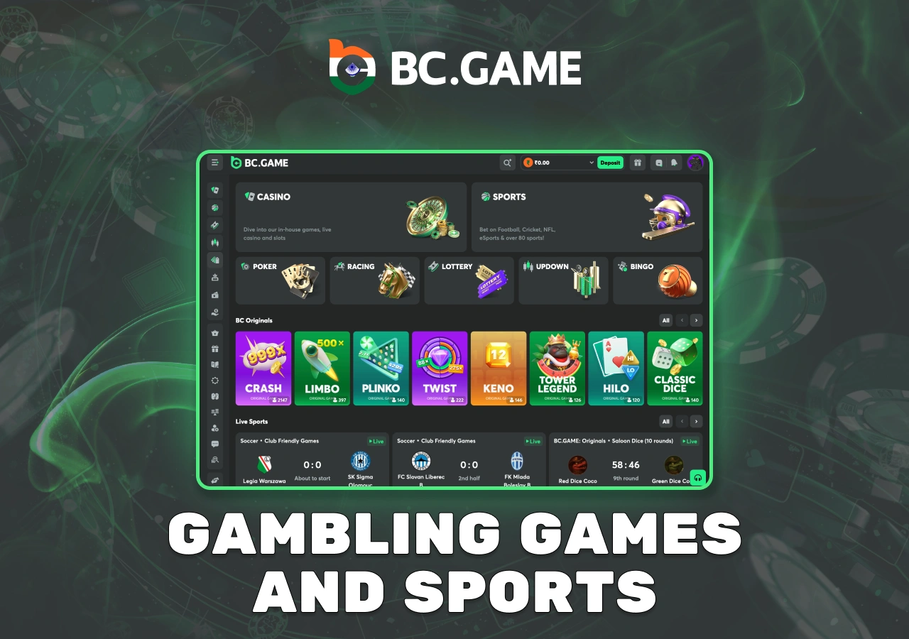Variety of games and sporting events on the BC Game platform