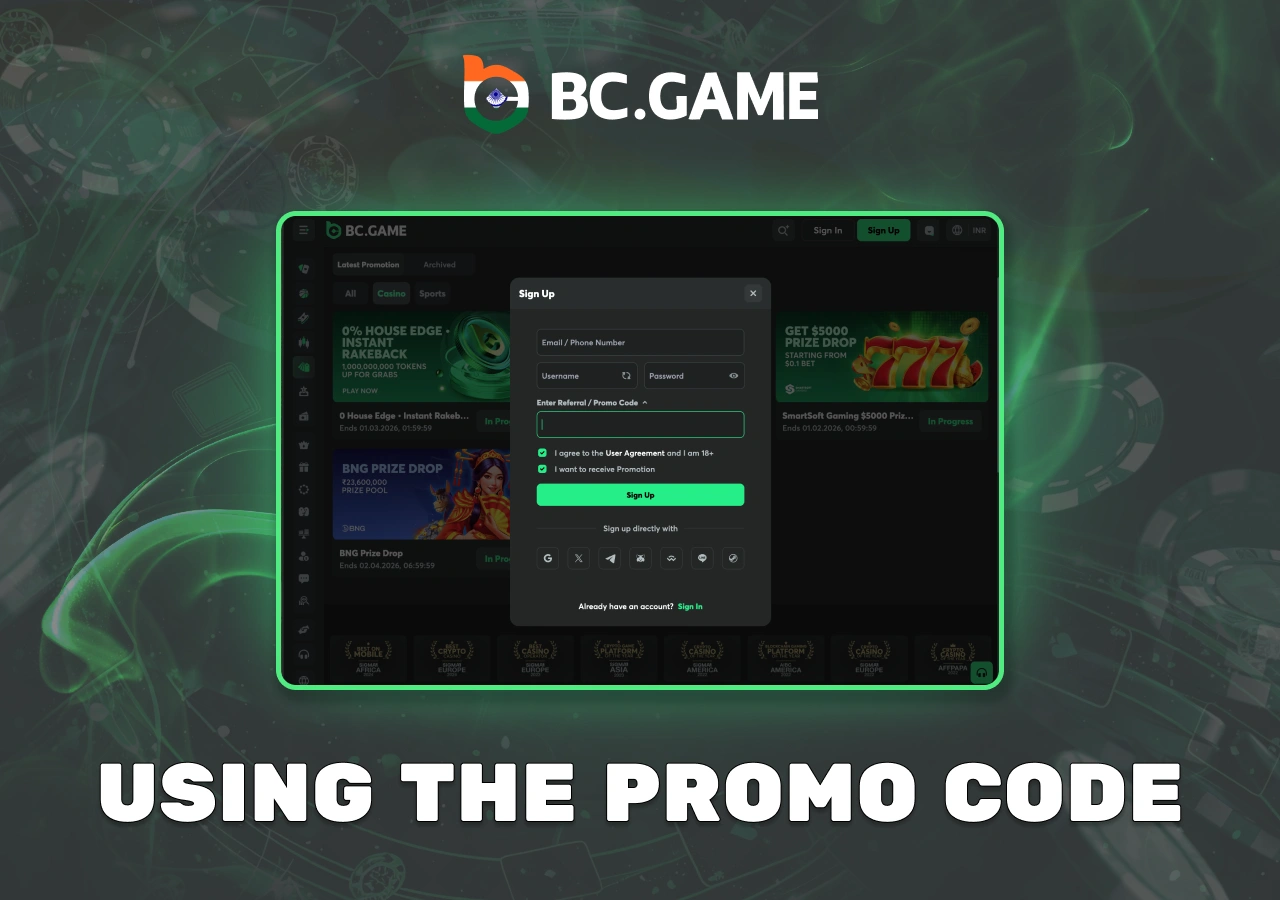 Instructions on how to use a promotional code from the bookmaker